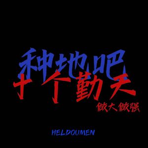 美女全身赤裸网站18网站
