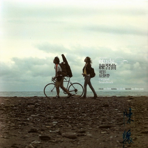 美女全身赤裸网站18网站
